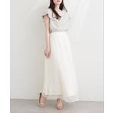 【natural couture】フラワーチュールスカート | NICE CLAUP / OLIVE des OLIVE OUTLET | 詳細画像4