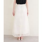【natural couture】フラワーチュールスカート | NICE CLAUP / OLIVE des OLIVE OUTLET | 詳細画像8