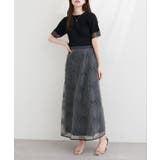 【natural couture】フラワーチュールスカート | NICE CLAUP / OLIVE des OLIVE OUTLET | 詳細画像13