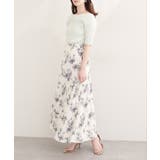 【natural couture】フラワーマーメイドギャザースカート | NICE CLAUP / OLIVE des OLIVE　OUTLET | 詳細画像2 