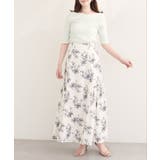 【natural couture】フラワーマーメイドギャザースカート | NICE CLAUP / OLIVE des OLIVE　OUTLET | 詳細画像3 