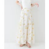 【natural couture】フラワーマーメイドギャザースカート | NICE CLAUP / OLIVE des OLIVE　OUTLET | 詳細画像27 