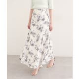 ホワイト系 | 【natural couture】フラワーマーメイドギャザースカート | NICE CLAUP / OLIVE des OLIVE　OUTLET