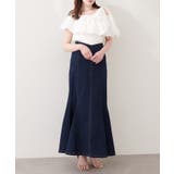 インディゴブルー | 【natural couture】ハートウエストマーメイドデニムスカート | NICE CLAUP / OLIVE des OLIVE OUTLET