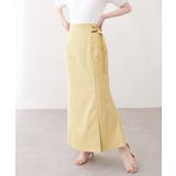 イエロー | 【natural couture】ラップ風タイトスカート | NICE CLAUP / OLIVE des OLIVE OUTLET