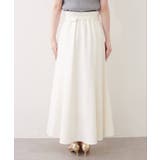 【natural couture】ドレープデザインマーメイドスカート | NICE CLAUP / OLIVE des OLIVE OUTLET | 詳細画像8