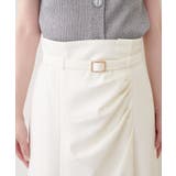 【natural couture】ドレープデザインマーメイドスカート | NICE CLAUP / OLIVE des OLIVE OUTLET | 詳細画像9