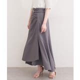 【natural couture】ドレープデザインマーメイドスカート | NICE CLAUP / OLIVE des OLIVE OUTLET | 詳細画像17
