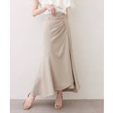ベージュ | 【natural couture】ドレープデザインマーメイドスカート | NICE CLAUP / OLIVE des OLIVE OUTLET