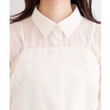 【natural couture】<osono>ビスチェ+シャツSET | NICE CLAUP / OLIVE des OLIVE OUTLET | 詳細画像5