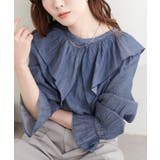 【natural couture】前後2way フリルカラーブラウス | NICE CLAUP / OLIVE des OLIVE OUTLET | 詳細画像8