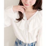 【natural couture】前後2way フリルカラーブラウス | NICE CLAUP / OLIVE des OLIVE OUTLET | 詳細画像2