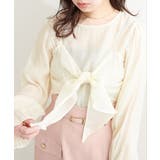 【natural couture】リボンビスチェ+ブラウス セット | NICE CLAUP / OLIVE des OLIVE　OUTLET | 詳細画像2 