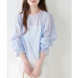 【natural couture】リボンビスチェ+ブラウス セット | NICE CLAUP / OLIVE des OLIVE　OUTLET | 詳細画像10 