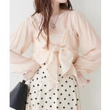 ベージュ | 【natural couture】リボンビスチェ+ブラウス セット | NICE CLAUP / OLIVE des OLIVE　OUTLET