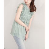 ミント | 【natural couture】バックリボンノースリチュニック | NICE CLAUP / OLIVE des OLIVE　OUTLET