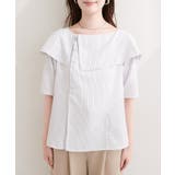 【natural couture】接触冷感マシンウォッシャブル防シワアシメネック | NICE CLAUP / OLIVE des OLIVE OUTLET | 詳細画像22