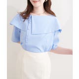 【natural couture】接触冷感マシンウォッシャブル防シワアシメネック | NICE CLAUP / OLIVE des OLIVE OUTLET | 詳細画像5