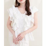 【natural couture】ラッフルフリルペプラムブラウウス | NICE CLAUP / OLIVE des OLIVE OUTLET | 詳細画像23