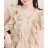 Lベージュ | 【natural couture】ラッフルフリルペプラムブラウウス | NICE CLAUP / OLIVE des OLIVE OUTLET
