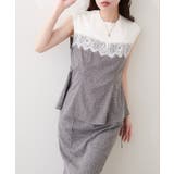 【natural couture】レース切替ペプラムTOPS | NICE CLAUP / OLIVE des OLIVE OUTLET | 詳細画像3