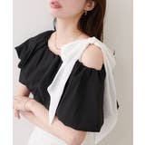 【natural couture】マルチWAYオフショルバルーントップス | NICE CLAUP / OLIVE des OLIVE OUTLET | 詳細画像21