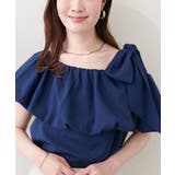 【natural couture】マルチWAYオフショルバルーントップス | NICE CLAUP / OLIVE des OLIVE OUTLET | 詳細画像30