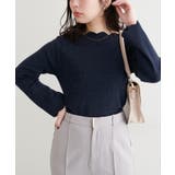 【natural couture】スカラップラメニット | NICE CLAUP / OLIVE des OLIVE　OUTLET | 詳細画像5 