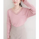 【natural couture】アシメレースネックリブニットプルオーバー | NICE CLAUP / OLIVE des OLIVE　OUTLET | 詳細画像2 