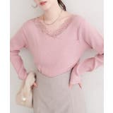 【natural couture】アシメレースネックリブニットプルオーバー | NICE CLAUP / OLIVE des OLIVE　OUTLET | 詳細画像3 