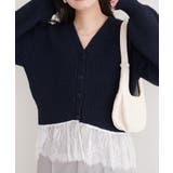 ネイビー | 【natural couture】裾レースカーディガン | NICE CLAUP / OLIVE des OLIVE　OUTLET