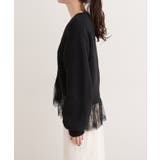 【natural couture】裾レースカーディガン | NICE CLAUP / OLIVE des OLIVE　OUTLET | 詳細画像6 