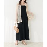 ネップ透かし編みカーデ | NICE CLAUP / OLIVE des OLIVE　OUTLET | 詳細画像5 