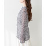 ネップ透かし編みカーデ | NICE CLAUP / OLIVE des OLIVE　OUTLET | 詳細画像12 