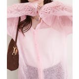 ピンク | 【natural couture】衿付きデザインスリーブニット | NICE CLAUP / OLIVE des OLIVE　OUTLET