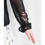 【natural couture】衿付きデザインスリーブニット | NICE CLAUP / OLIVE des OLIVE　OUTLET | 詳細画像28 