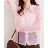 【natural couture】衿付きデザインスリーブニット | NICE CLAUP / OLIVE des OLIVE　OUTLET | 詳細画像11 
