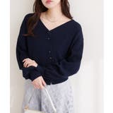 【natural couture】アシメデザイン釦カーデ | NICE CLAUP / OLIVE des OLIVE　OUTLET | 詳細画像19 
