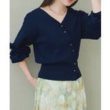 ネイビー | 【natural couture】アシメデザイン釦カーデ | NICE CLAUP / OLIVE des OLIVE　OUTLET
