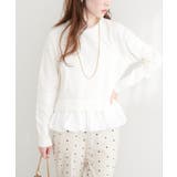 【natural couture】バルーンドッキングニット | NICE CLAUP / OLIVE des OLIVE　OUTLET | 詳細画像7 