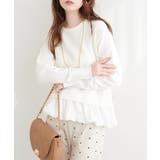 アイボリー | 【natural couture】バルーンドッキングニット | NICE CLAUP / OLIVE des OLIVE　OUTLET