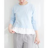 サックス | 【natural couture】バルーンドッキングニット | NICE CLAUP / OLIVE des OLIVE　OUTLET