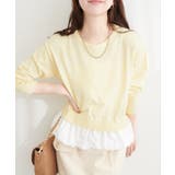 【natural couture】バルーンドッキングニット | NICE CLAUP / OLIVE des OLIVE　OUTLET | 詳細画像15 