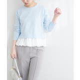 【natural couture】バルーンドッキングニット | NICE CLAUP / OLIVE des OLIVE　OUTLET | 詳細画像2 