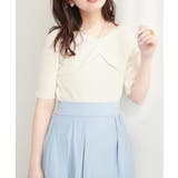 アイボリー | 【natural couture】ねじりデザインニット | NICE CLAUP / OLIVE des OLIVE　OUTLET