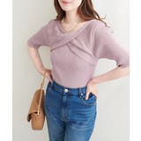 【natural couture】ねじりデザインニット | NICE CLAUP / OLIVE des OLIVE　OUTLET | 詳細画像5 