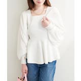 【natural couture】UVカット付きボレロ×ペプラムニットSET | NICE CLAUP / OLIVE des OLIVE　OUTLET | 詳細画像3 
