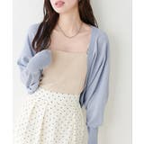 【natural couture】UVカット付きボレロ×ペプラムニットSET | NICE CLAUP / OLIVE des OLIVE　OUTLET | 詳細画像23 