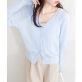ブルー系 | 【natural couture】リバーレースVネックカーデ | NICE CLAUP / OLIVE des OLIVE OUTLET