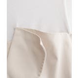 【natural couture】<mizumami>ニット×ビスチェドッキング… | NICE CLAUP / OLIVE des OLIVE OUTLET | 詳細画像6